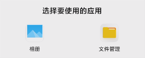 台球王者官方最新版本怎么自定义头像上传6