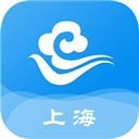 上海知天气app